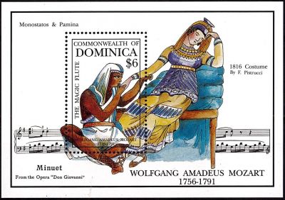 1992 - Dominique Bloc n° 221 - Compositeur - Mozart
